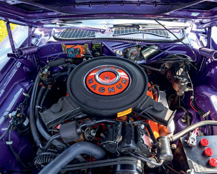 Dodge Challenger R/T 1970 — photo 6